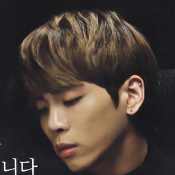 Jonghyun